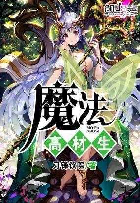中央气象台:未来一周中东部地区雨雪频繁