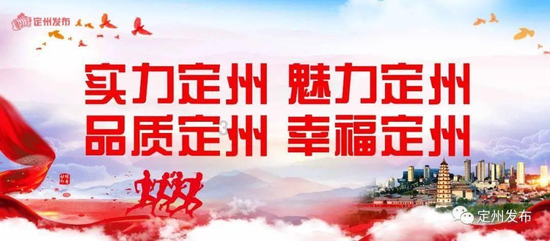 拜托大家了!游戏画面