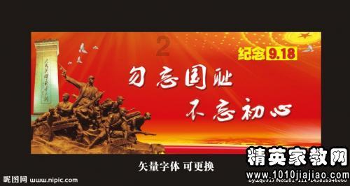 2023年山西12件民生实事全部办结，17项民生政策落细落实