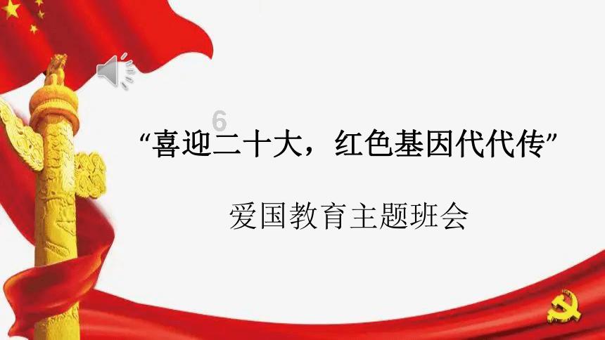 舟自横蕴含着诗人怎样的情感