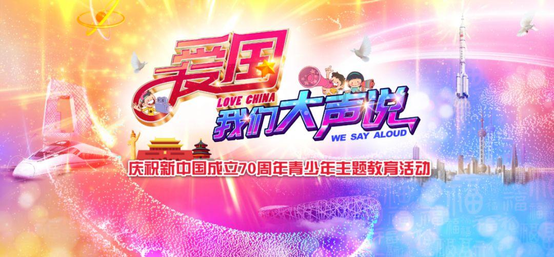 幼崽救援行动选关版