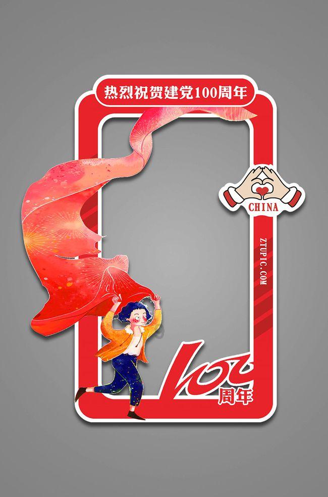 黄金矿工海底版
