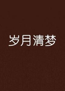 卡姆登市场