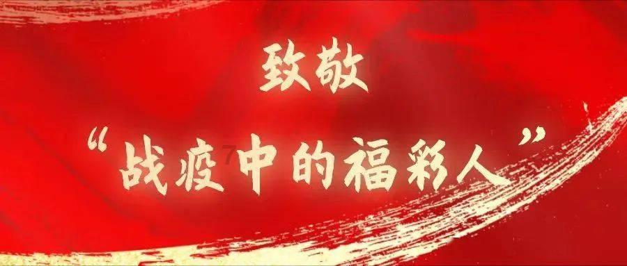 得了颈椎病，有哪些好的调理方法？