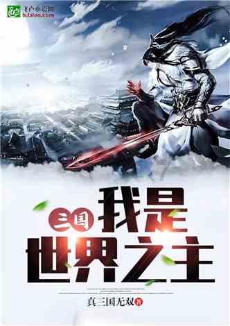 狂丧之尸9