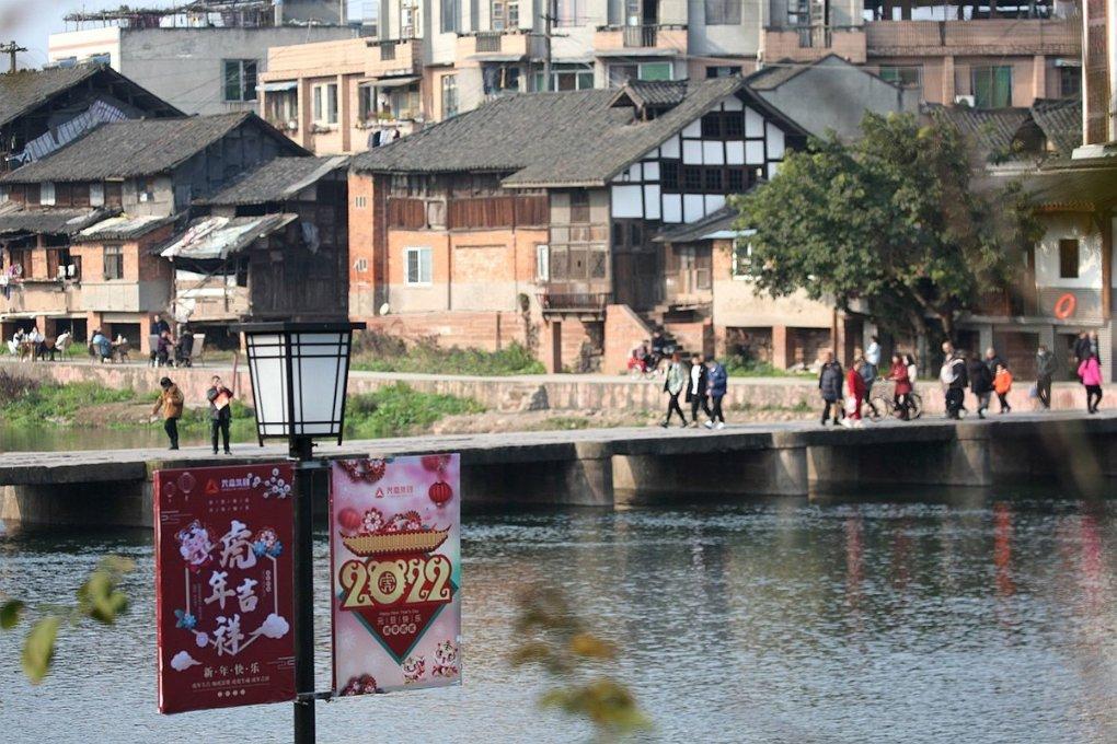 收评：指数午后走势分化沪指翻红 房地产板块领涨